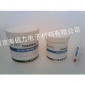 江苏南京供应陕西供应导热膏导热硅脂LED灯具**价格