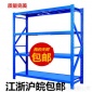 山西晋城货架厂家家用小货架仓库架样品工厂仓储........价格